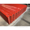 High quality corrugated steel sheet for roofing